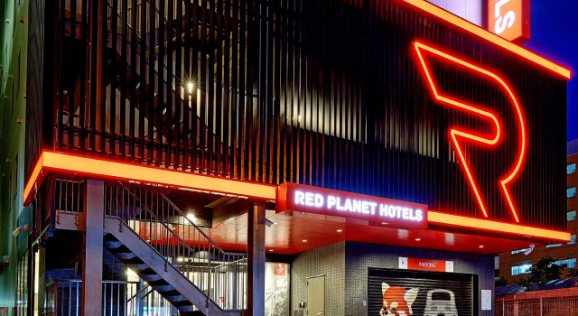 Red Planet Sapporo Susukino South, Rezervovat Hotel Hotely v Sapporo s parkováním, Parkování