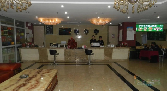 GreenTree Alliance Urumchi South Railway Station Cangfanggou Middle Road Hotel, Rezerwuj Hotel Urumqi Xinjiang