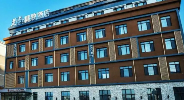 Lanka Boutique Hotel, Prenota Boutique Boutique hotel a Heilongjiang, Boutique