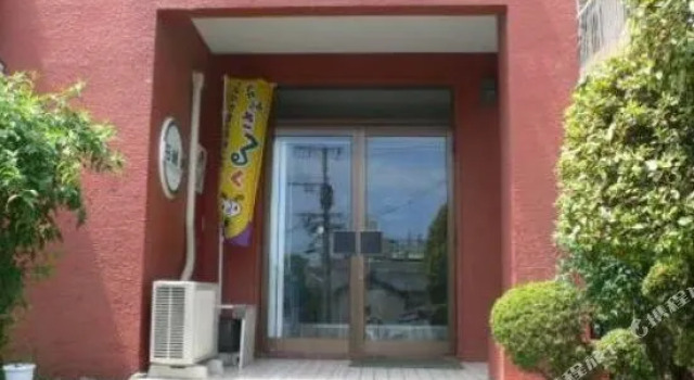 Ryokan Makoto, Rezerwuj Hotel Nagasaki Kyushu