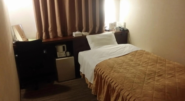 Hotel Onahama Hills, Book Hotel Iwaki 