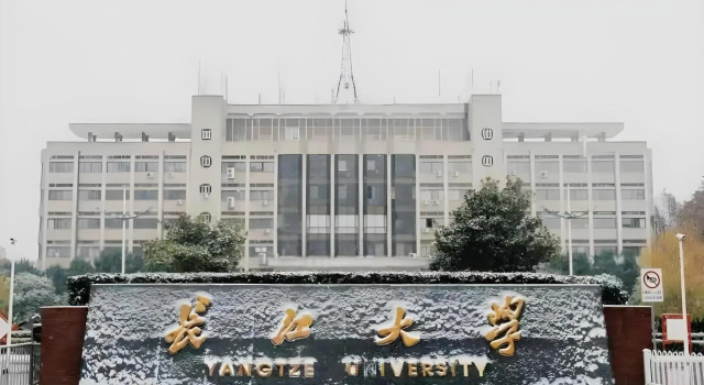 Lavande Hotel (Jingzhou Yangtze University ), Prenota Hotel Hotel a Hubei con parcheggio, Parcheggio