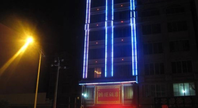 Hongyun Hotel, Book Hotel Hezhou Hunan