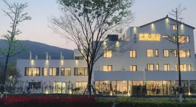 Anyun Guanshan Hotel (Nanshan Bamboo Sea), Varaa Hotelli Hotellit Wuxi uima-altaalla, Uima-allas