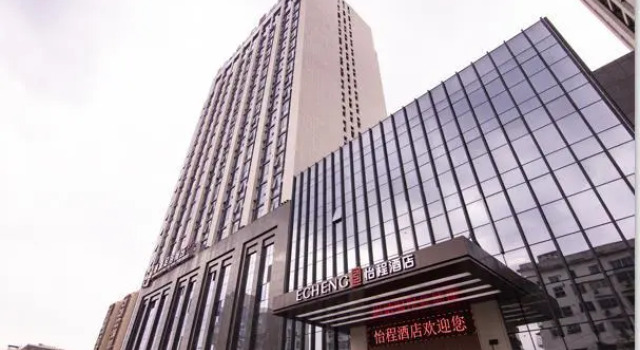 Люкс Echeng Hotel Sanming City Government RT-Mart