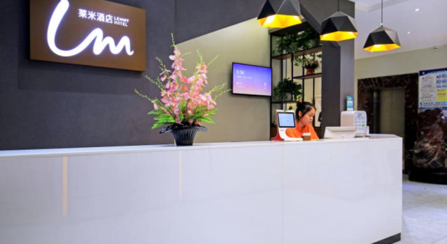 Lemmy Hotel (Guilin Two Rivers & Four Lakes Elephant Trunk Hill Branch), Забронировать Отель Отели Гуйлинь 3 звезды, рядом с Пагоды Солнца и Луны, 3*