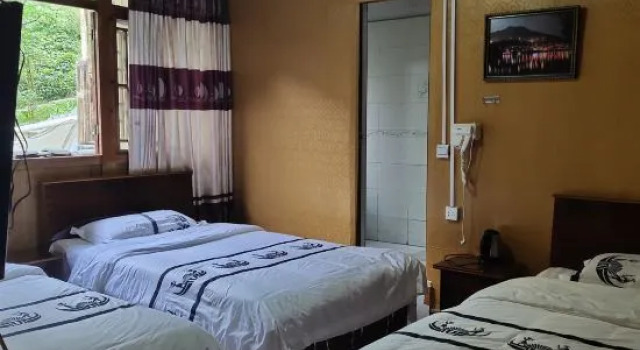 Yi'anju Inn, Rezervasyon Otel Çongçing 