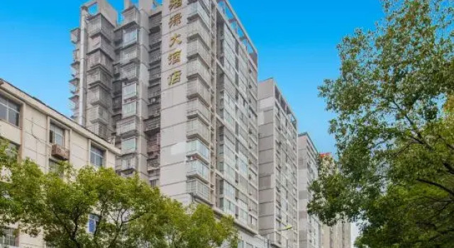Xianglu Hotel