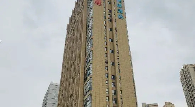 City Comfort Inn Hotel (Wuhan Huashi Yi Fuzhong), Prenota Hotel Wuhan Hubei