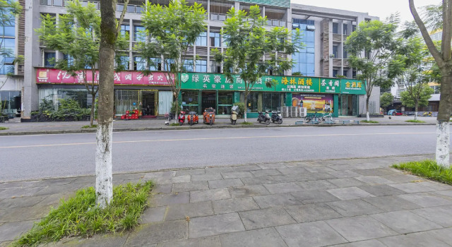 Chongqing Lvying Haoting Business Hotel (Shuangqiao Gymnasium Branch), Rezervați Hotel Rongchang Zona Chongqing