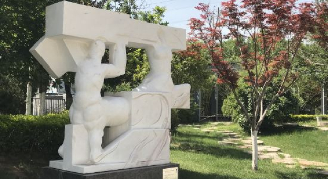 Shuimo Chang'an Art Hotel, Забронировать Отель Отели Бацяо 3 звезды, 3*