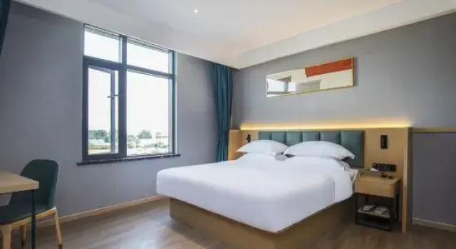 Qingmu Select Hotel (Nanjing Jiangning Hushu), Prenota Hotel Nanchino Jiangsu