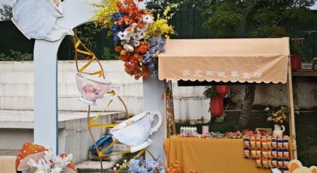 Maike Huake Boutique Homestay, Rezervasyon Butik Otel Guangdong otoparklı oteller, Otopark