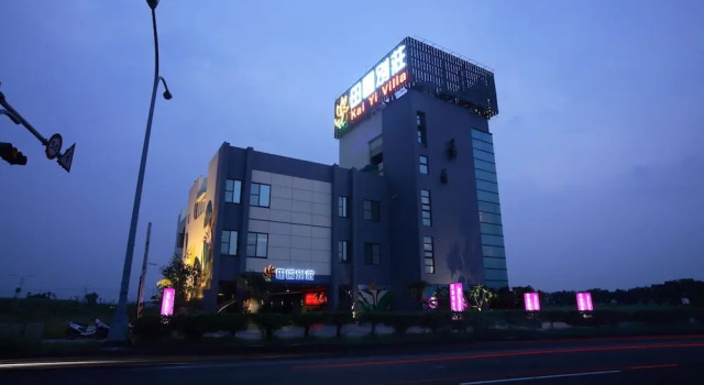 Country Motel, Prenota Motel Hotel a Tainan Area con parcheggio, Parcheggio
