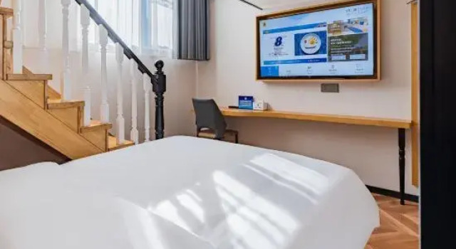 Люкс Super 8 Hotel Beijing WuDaoKou Geosciences University