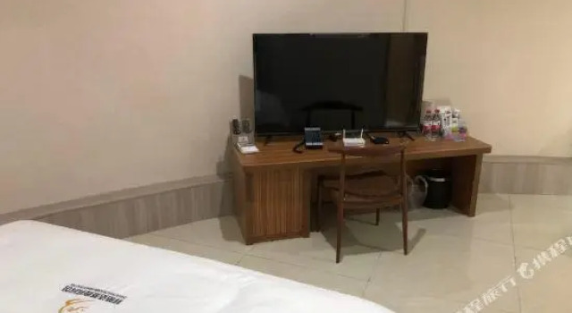 Zihao Business Hotel