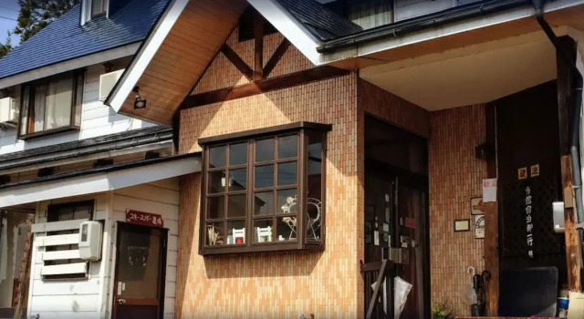 Miyashitaya