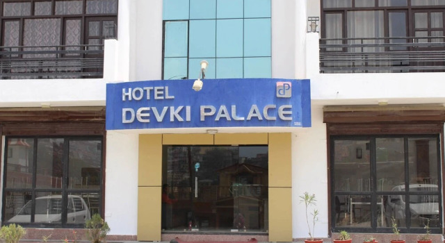 Devki Palace Chamba