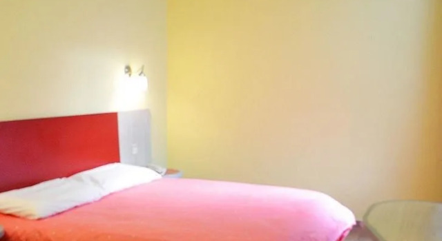 Home Inn Shanghai Xujiahui, Varaa Hotelli Xuhui 