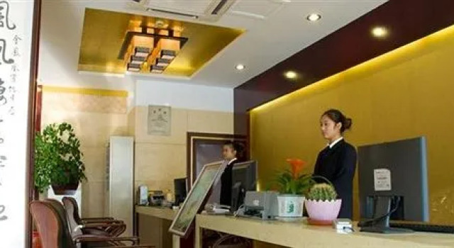 Jiuhuashan Olden Phoenix Hotel, Prenota Hotel Jiuhua Anhui