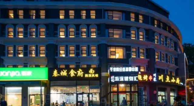 Derreal Hotel, Book Hotel Hoteller i Beijing Province med parkering, Parkering