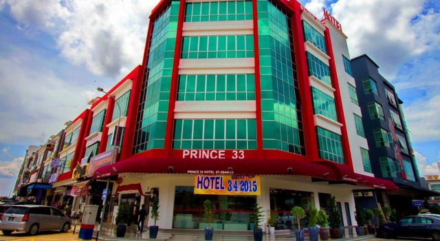 Prince 33 Hotel, Varaa Hotelli Hotellit Johor pysäköinnillä, Pysäköinti
