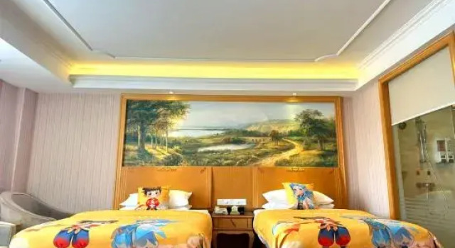 Люкс Deluxe Vienna International Hotel Shanghai Pudong New District Dishui Lake Univeristy City