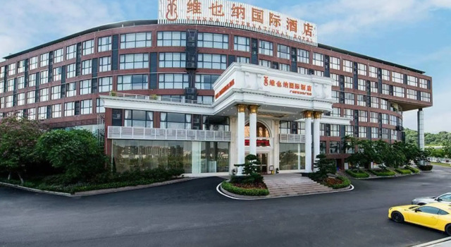 Vienna International Hotel Luogang Wanda Plaza, Забронировать Отель Отели Гуандун 4 звезды, 4*
