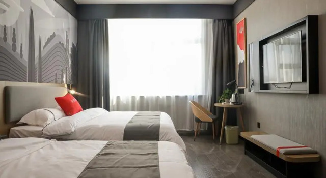 Thank Inn Plus Shandong Linyi Lanshan District People Square, Prenota Hotel Hotel a Shandong con parcheggio, Parcheggio