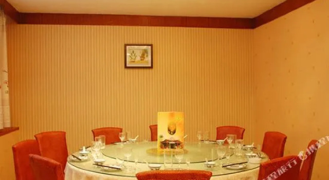 Nongji Business Hotel