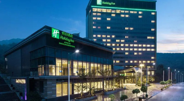 Номер Superior Holiday Inn Shaoguan Downtown by IHG