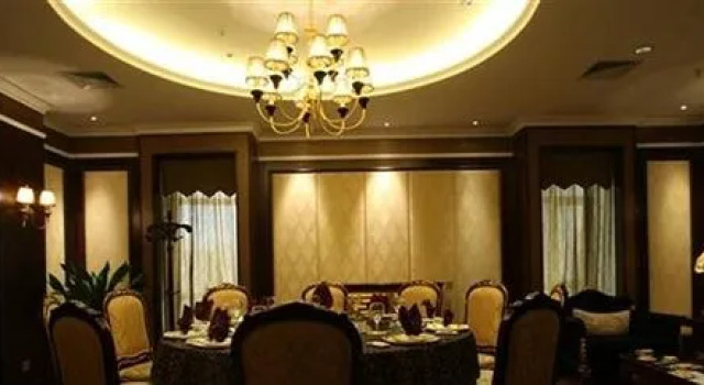 Jian Ming International Hotel - Shishi, Varaa Hotelli SPA-hotellit kohteessa Shishi, SPA