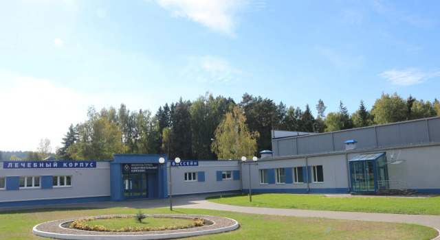 Energetik (Minskaja obl.), Buchen Sie Hotel Saslauje 