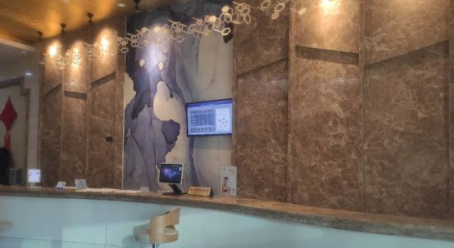 Homeinn Skyl'ne Hotel (Yantai Fuhai Road RT-Mart), Забронировать Отель Яньтай Yantai Region
