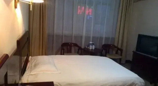 Green Home Express Hotel