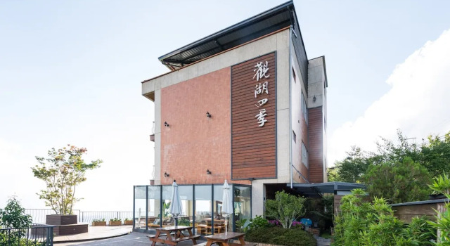 Chingjing Lake View Seasons, Book Hotel Ch'un-yang Nantou