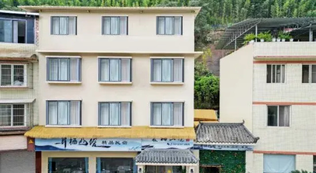 Liangqi Retreat | Light Luxury (Leshan Giant Buddha), Varaa Hotelli Hotellit Sichuan pysäköinnillä, Pysäköinti