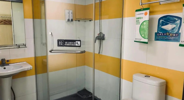Двухместный номер Standard 7Days Inn Bazhong International Trade City