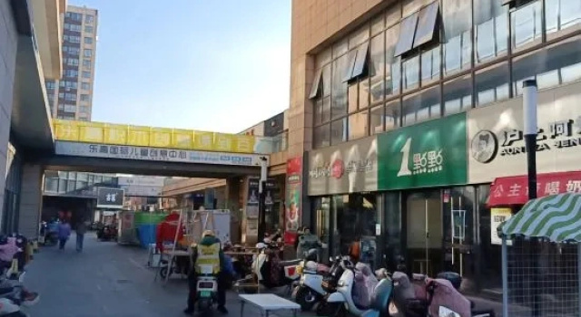 Magnotel Hotel (Yancheng Dafeng Huanghai East Road)