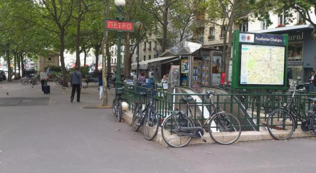 Студия CMG Bastille - Faubourg Saint Antoine 8