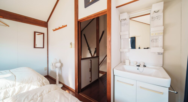 Hanna's House Hakuba, Rezervasyon Tatil Evi Hakuba 