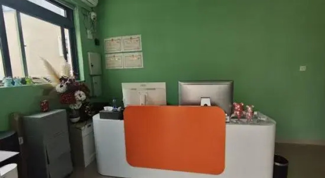 yishanbanhai