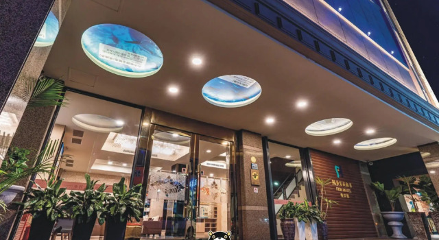 Fish Hotel - Yancheng, Забронировать Отель Отели Гаосюн 3 звезды, рядом с Велосипедная дорожка вдоль реки Любви, 3*