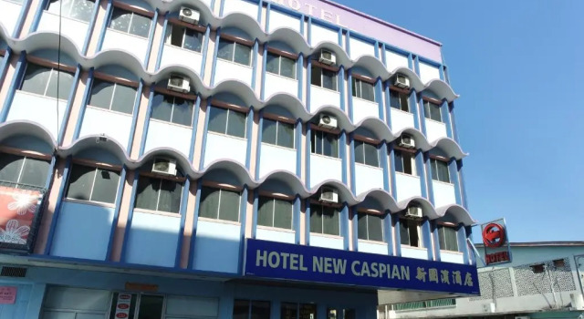 Standardowy pokój New Caspian Hotel