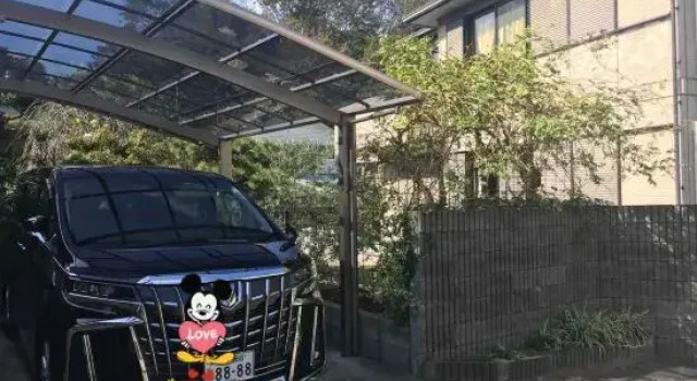 Guest House SAKURA - Vacation STAY 57751v, Book Guesthouse Sakura Chiba