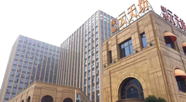 Yunzu Aparthotel (Huanlegu Branch), Varaa Hotelli Songjiang Shanghai