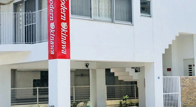Hotel Modern Okinawa, Prenota Hotel Hotel a Okinawa con parcheggio, Parcheggio