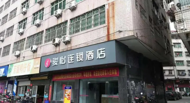 Jun Hotel Guangdong Zhanjiang Xiashan South Railway Station