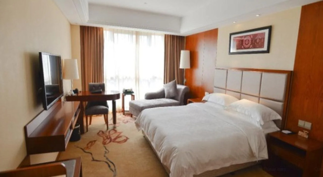 Ramada Nanjing, Varaa Hotelli Nanjing Jiangsu