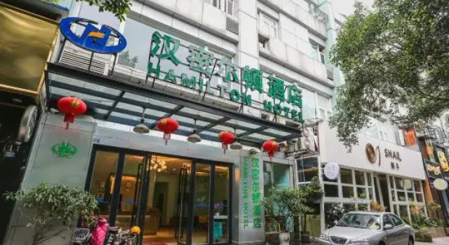 Hamilton Hotel, Boek Hotel Hotels in Chengdu met parkeren, Parkeren